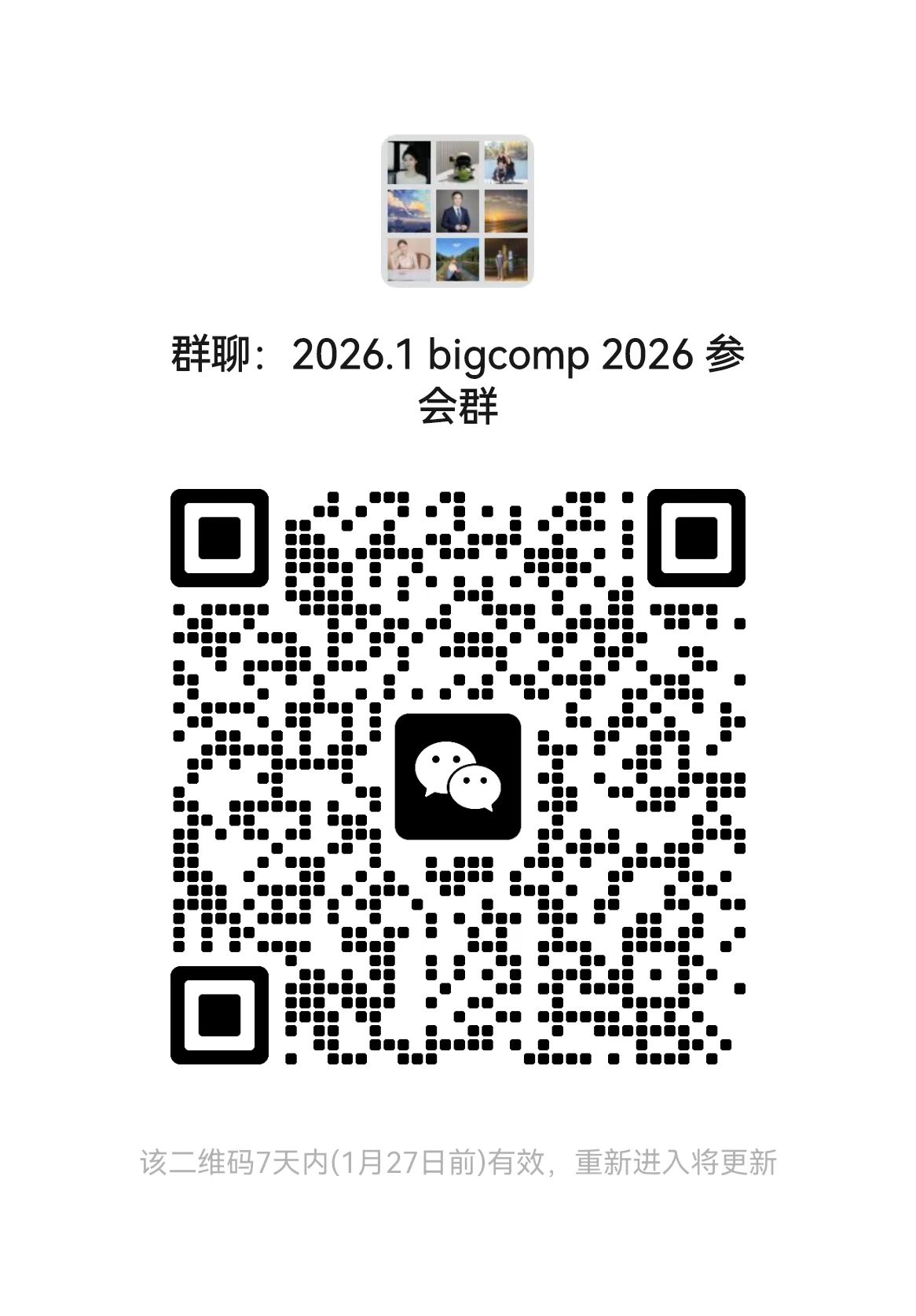 WeChat_QRCode